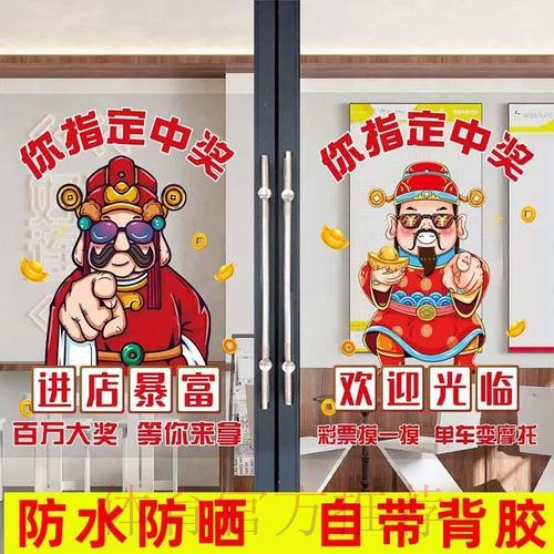 最新版安卓端世界杯竞猜官方入口地址 最新版安卓端世界杯竞猜官方入口地址
